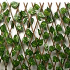 Ограждение декоративное, 200 × 75 см, «Лист берёзы», Greengo - Фото 2