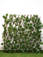 Ограждение декоративное, 200×75 см, «Лист берёзы», Greengo - Фото 2