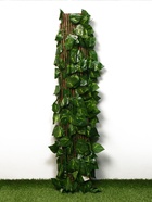 Ограждение декоративное, 200×75 см, «Лист берёзы», Greengo - Фото 6