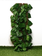 Ограждение декоративное «Лист берёзы», 120×40 см, Greengo - Фото 6