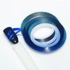 Ленты клеевые для декора «Голография», 3 шт, 1/2/3 мм, 18 м, цвет синий - Фото 1