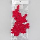 Аппликации пришивные «Лейсы», 16 × 6,5 см, пара, цвет красный - Фото 4