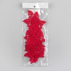 Аппликации пришивные «Лейсы», 23,5 × 10,5 см, пара, цвет красный - Фото 3