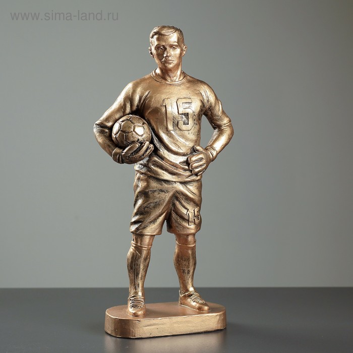 Фигура "Футболист вратарь" бронзовый, 40см - Фото 1