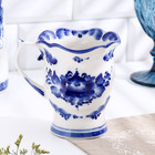 Кружка фарфор «Галактика», h=11.5 см, v=0.42 л, гжель - Фото 2