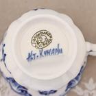 Чашка фарфоровая гжель «Валерия», H=8.5 см - Фото 4