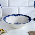 Тарелка глубокая «Трапеза», большая, d=20 см, гжель, фарфор - Фото 2