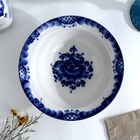 Тарелка глубокая «Трапеза», большая, d=20 см, гжель, фарфор - Фото 3