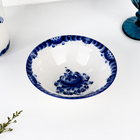 Тарелка фарфоровая «Трапеза», глубокая малая, d=17.5 см, гжель - Фото 2