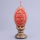 Декоративная свеча фигурная «Пасхальное яйцо резное» - Фото 4