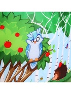 Сухой бассейн «Зверята», без шариков - Фото 4