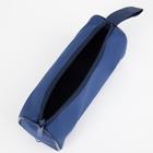 Косметичка-сумочка, отдел на молнии, цвет синий - Фото 3