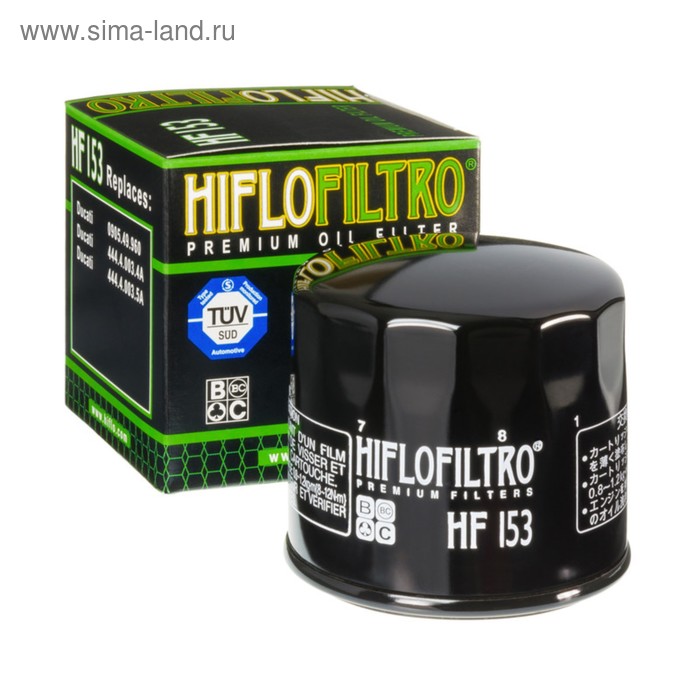 Фильтр масляный HF153, Hi-Flo - Фото 1