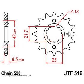 Звезда ведущая JTF516-16, JT sprockets, цепь 520, 16 зубьев 2853968