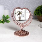 Зеркало настольное, двустороннее, с увеличением, зеркальная поверхность 10,5 × 9 см, цвет бронзовый - Фото 2