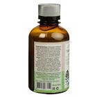 Шампунь Тамбу-Сан «Кавказские травы», бессульфатный 200 мл - Фото 2