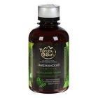 Шампунь Тамбу-Сан «Кавказские травы», бессульфатный 200 мл - Фото 4