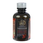 Шампунь Тамбу-Сан «Сила гор», бессульфатный 200 мл - Фото 1