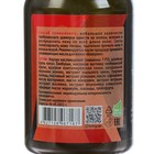 Шампунь Тамбу-Сан «Сила гор», бессульфатный 200 мл - Фото 3