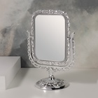Зеркало настольное, двустороннее, с увеличением, зеркальная поверхность 9,5 × 12,5 см, цвет серебристый - фото 9592825