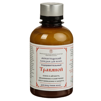 Монастырский бальзам для волос «Травяной», 200 мл