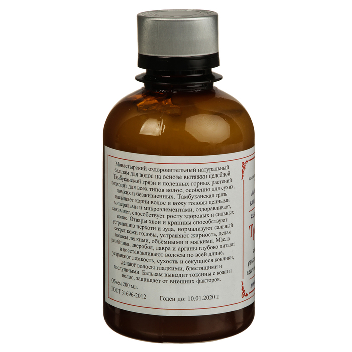 Монастырский бальзам для волос «Травяной», 200 мл 16221