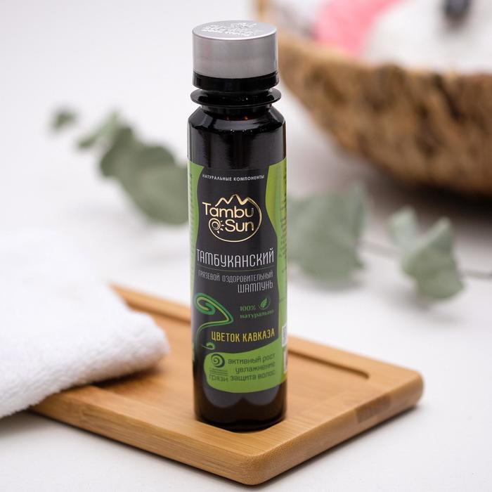 Шампунь Тамбуканский грязевой «Цветок Кавказа», бессульфатный 100 мл 16222