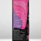 Тамбуканский бальзам для волос «Чайная роза», 100 мл - Фото 9