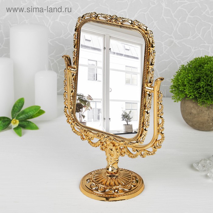 Зеркало настольное, с увеличением, зеркальная поверхность 11 х 15,5 см, цвет бронзовый - Фото 1