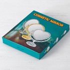 Зеркало настольное, двустороннее, с увеличением, d зеркальной поверхности 2,5 см, цвет серебристый - Фото 2