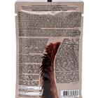 Влажный корм Chammy для собак, мясное ассорти в соусе, 85 г - Фото 2