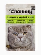 Влажный корм Chammy для кошек, кролик/индейка в соусе, пауч, 85 г - Фото 1