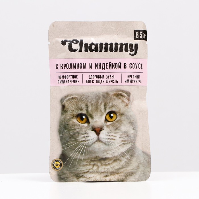 Влажный корм Chammy для кошек, кролик/индейка в соусе, пауч, 85 г - Фото 1
