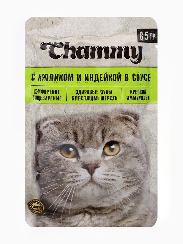 Влажный корм Chammy для кошек, кролик/индейка в соусе, пауч, 85 г - Фото 1