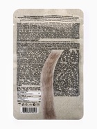 Влажный корм Chammy для кошек, кролик/индейка в соусе, пауч, 85 г - Фото 2