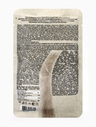 Влажный корм Chammy для кошек, мясное ассорти в соусе, пауч, 85 г - Фото 2