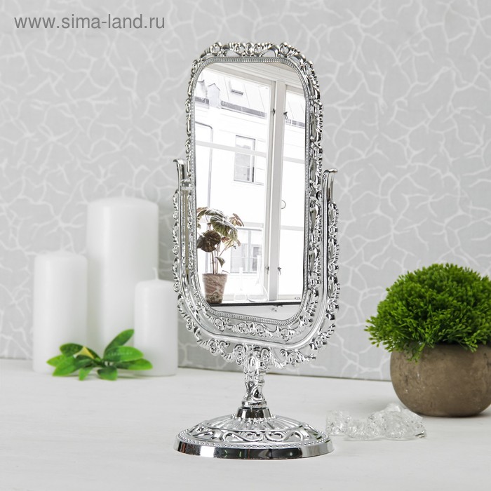 Зеркало на ножке, двустороннее, с увеличением, зеркальная поверхность 14 х 19 см, цвет серебристый - Фото 1
