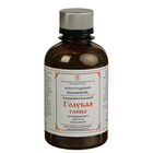 Шампунь Монастырский «Глина голубая», бессульфатный 200 мл - Фото 1