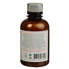 Шампунь Монастырский «Глина красная», бессульфатный 200 мл - Фото 3