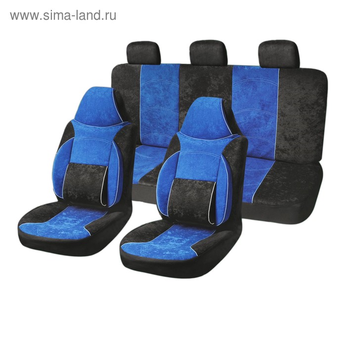 Чехлы на сиденья Skyway PROTECT 2, велюр, черно-синий, 9 предметов, S01301034 - Фото 1