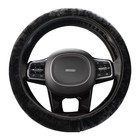 Оплётка Skyway Arctic-6, размер M, искусственный мех, чёрная - Фото 9