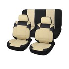 Чехлы на сиденья Skyway DRIVE, искусственная кожа, черно-бежевый, 11 предметов, S01301014 - фото 307000172