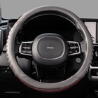 Оплётка Skyway Wood-5, размер M, экокожа, цвет серый - Фото 9