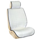 Накидка на сиденье Skyway, искусственный мех, белый, 2 предмета - фото 307000445