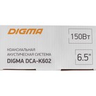 Акустическая система для авто Digma DCA-K602, 16 см, 150 Вт, набор 2 шт 2990056 - фото 12285037