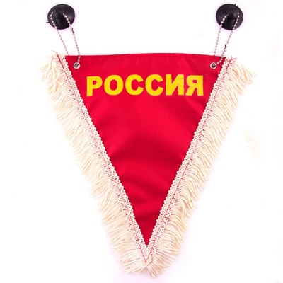 Вымпел треугольный Skyway "РОССИЯ", 200х250 мм, красный, S05101001