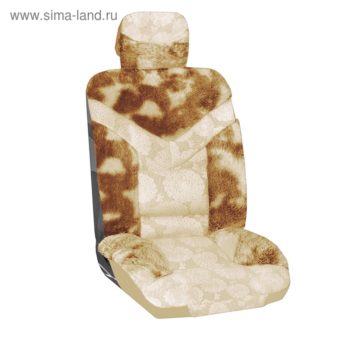 Чехлы сиденья Skyway ARCTIC, искусственный мех, 2 предмета, коричневый - Фото 1