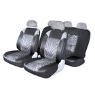 Чехлы сиденья Skyway Forward, полиэстер, 11 предметов, черно-серый, S01301045 - фото 307001192
