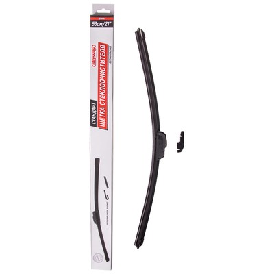 Щетка стеклоочистителя Skyway стандарт, 21"/ 530 мм, бескаркасная, 1 адаптер