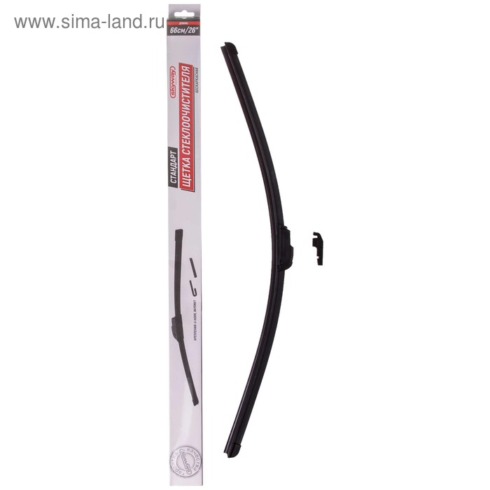 Щетка стеклоочистителя Skyway стандарт, 26"/ 660 мм, бескаркасная, 1 адаптер - Фото 1